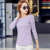 Image of VOLOCEAN Famous Brand Tshirt