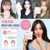 Image of Lifting Skin V Shaped Face Sticker